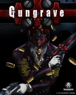 Gungrave_01.jpg