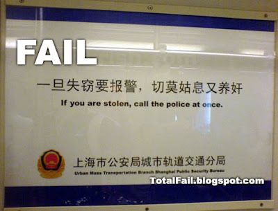 chinese-sign-1-fail.jpg